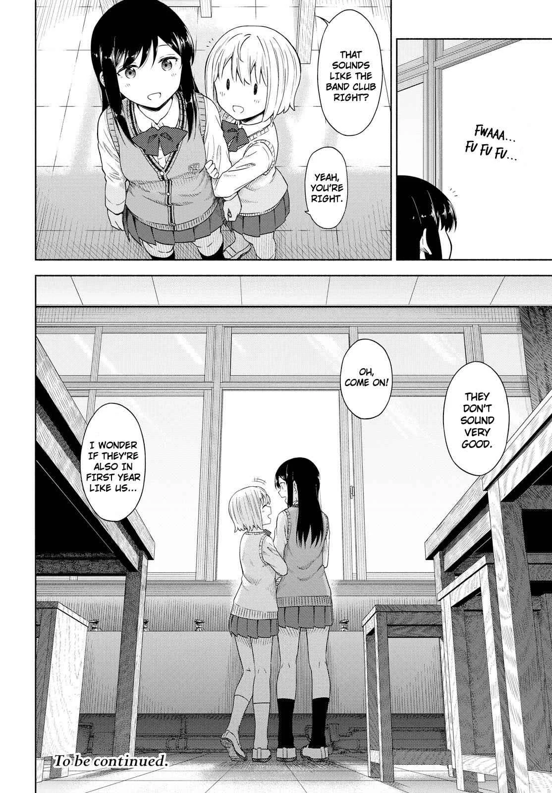 Our Wonderful Days Chapter 4: Paint and the Smell of Alcohol - Page 20