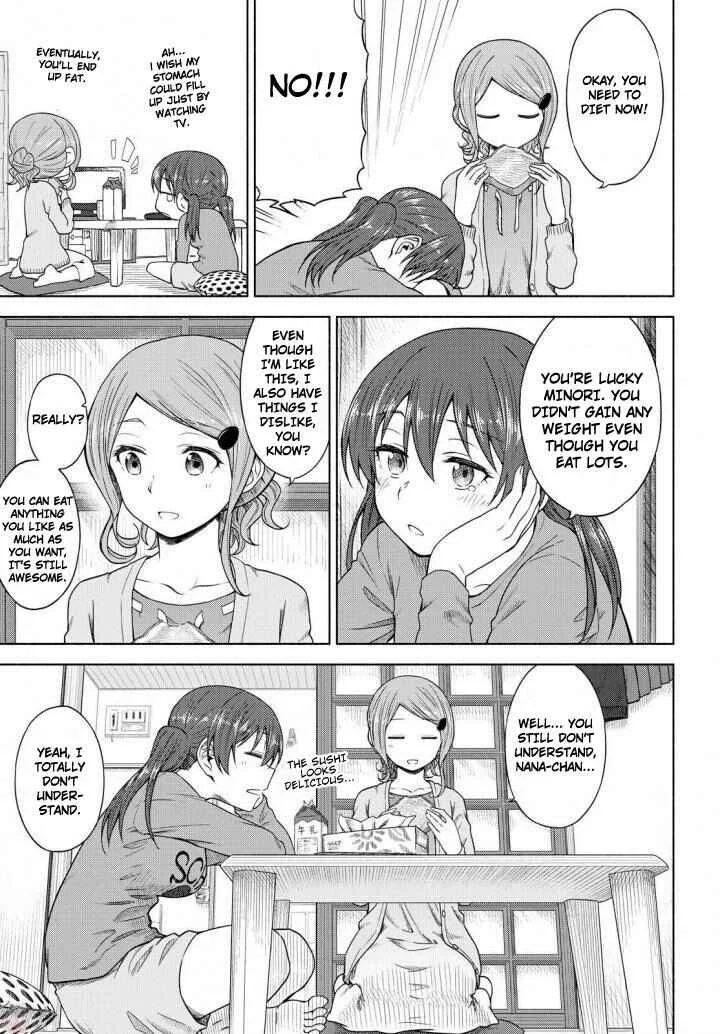 Our Wonderful Days Chapter 5: Omelette Rice - Page 7