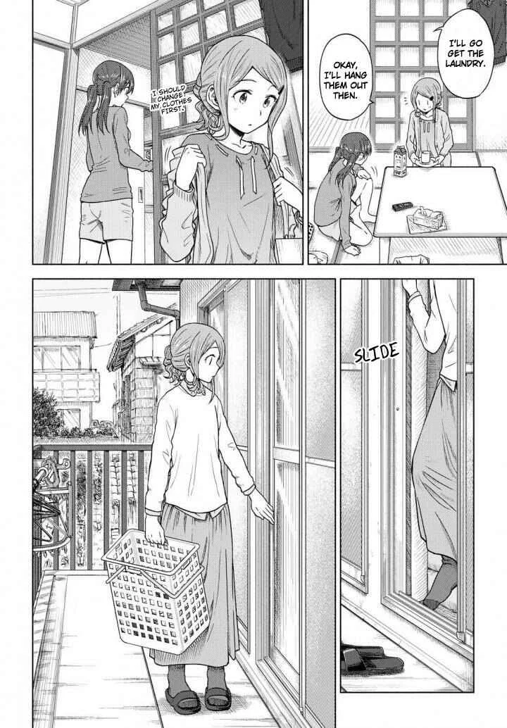Our Wonderful Days Chapter 5: Omelette Rice - Page 8