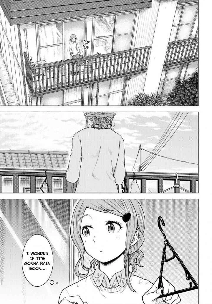 Our Wonderful Days Chapter 5: Omelette Rice - Page 9