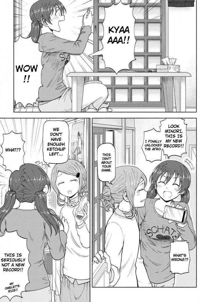 Our Wonderful Days Chapter 5: Omelette Rice - Page 13