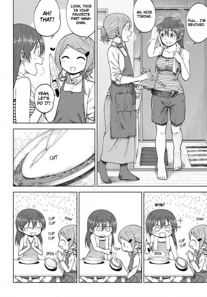 Our Wonderful Days Chapter 5: Omelette Rice - Page 18