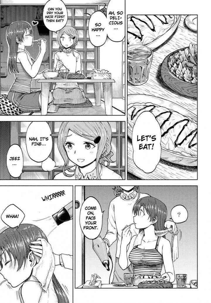 Our Wonderful Days Chapter 5: Omelette Rice - Page 19