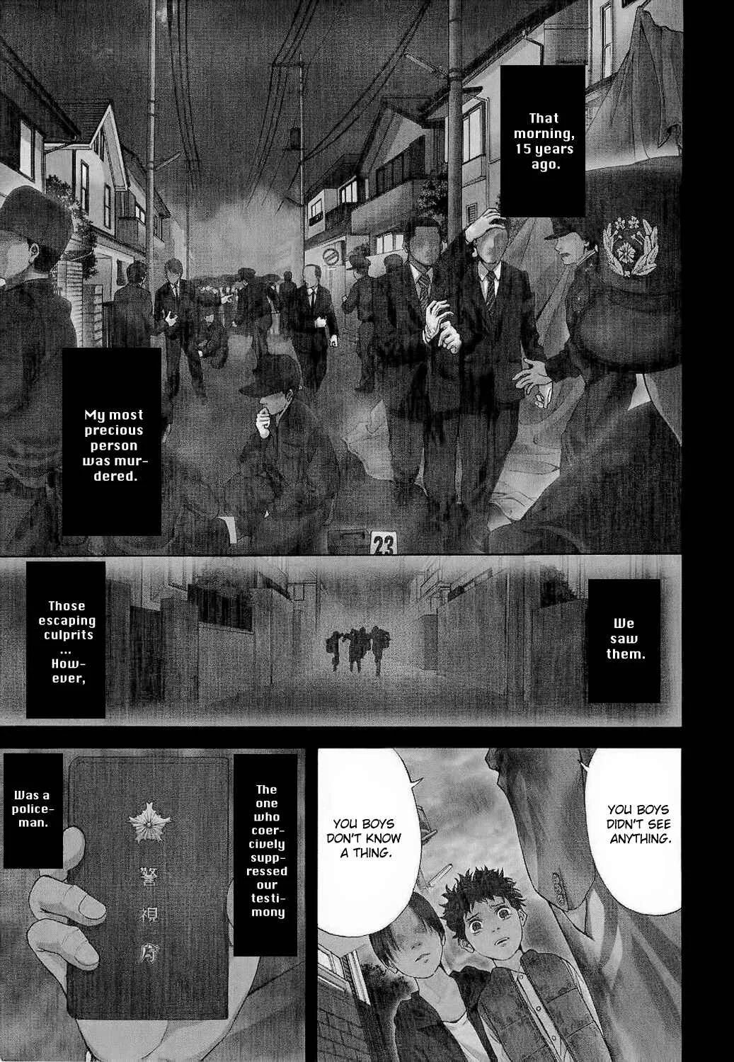 Ouroboros Chapter 1: Ryou the Dragon - Page 5