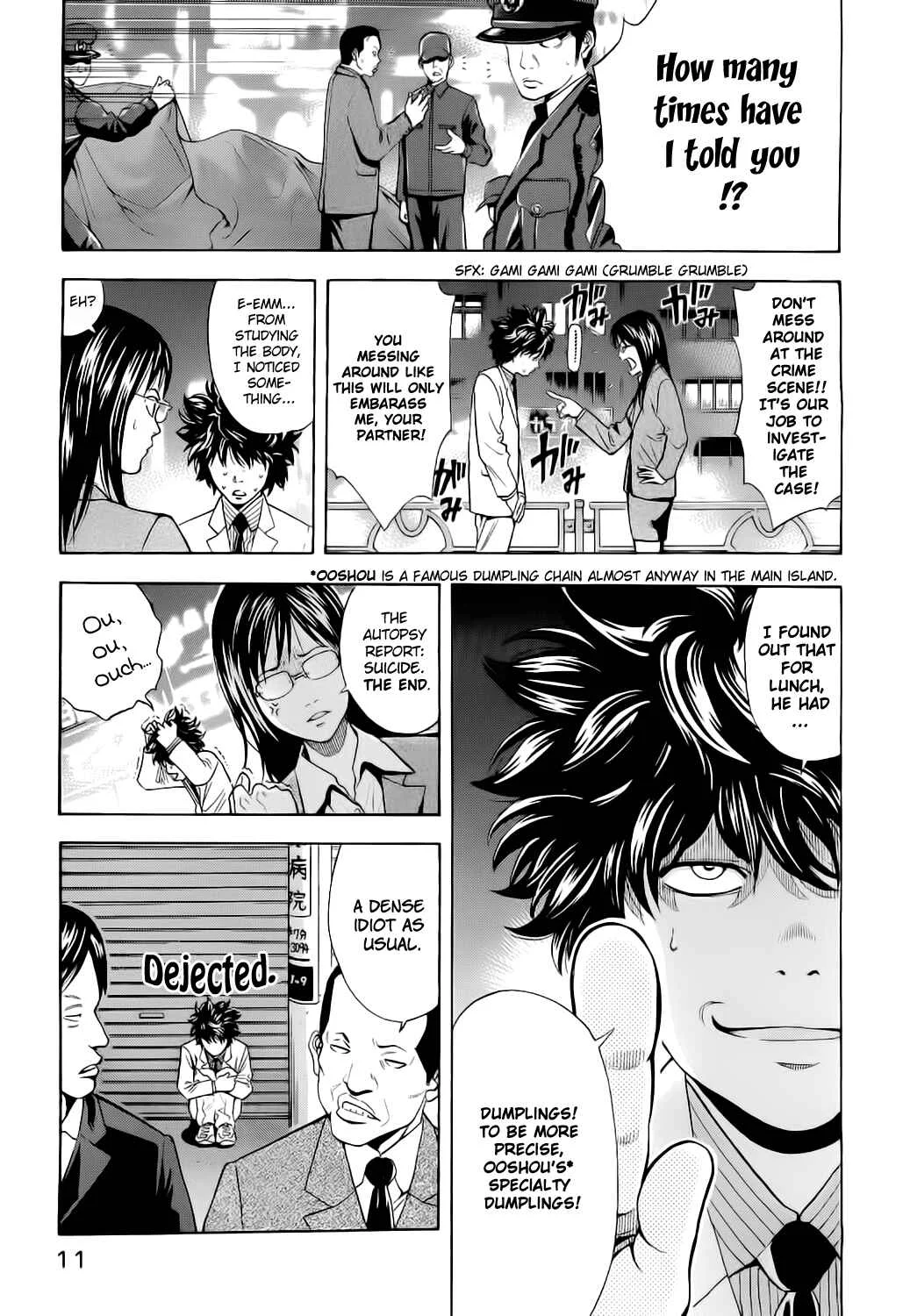 Ouroboros Chapter 1: Ryou the Dragon - Page 12