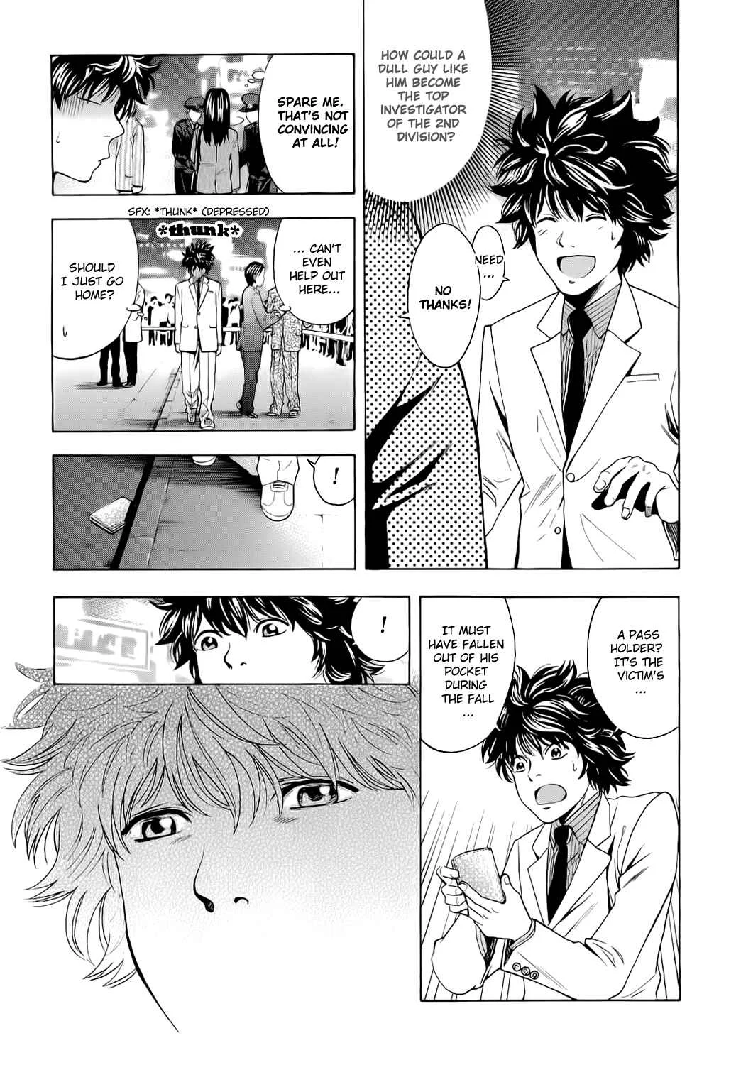 Ouroboros Chapter 1: Ryou the Dragon - Page 14