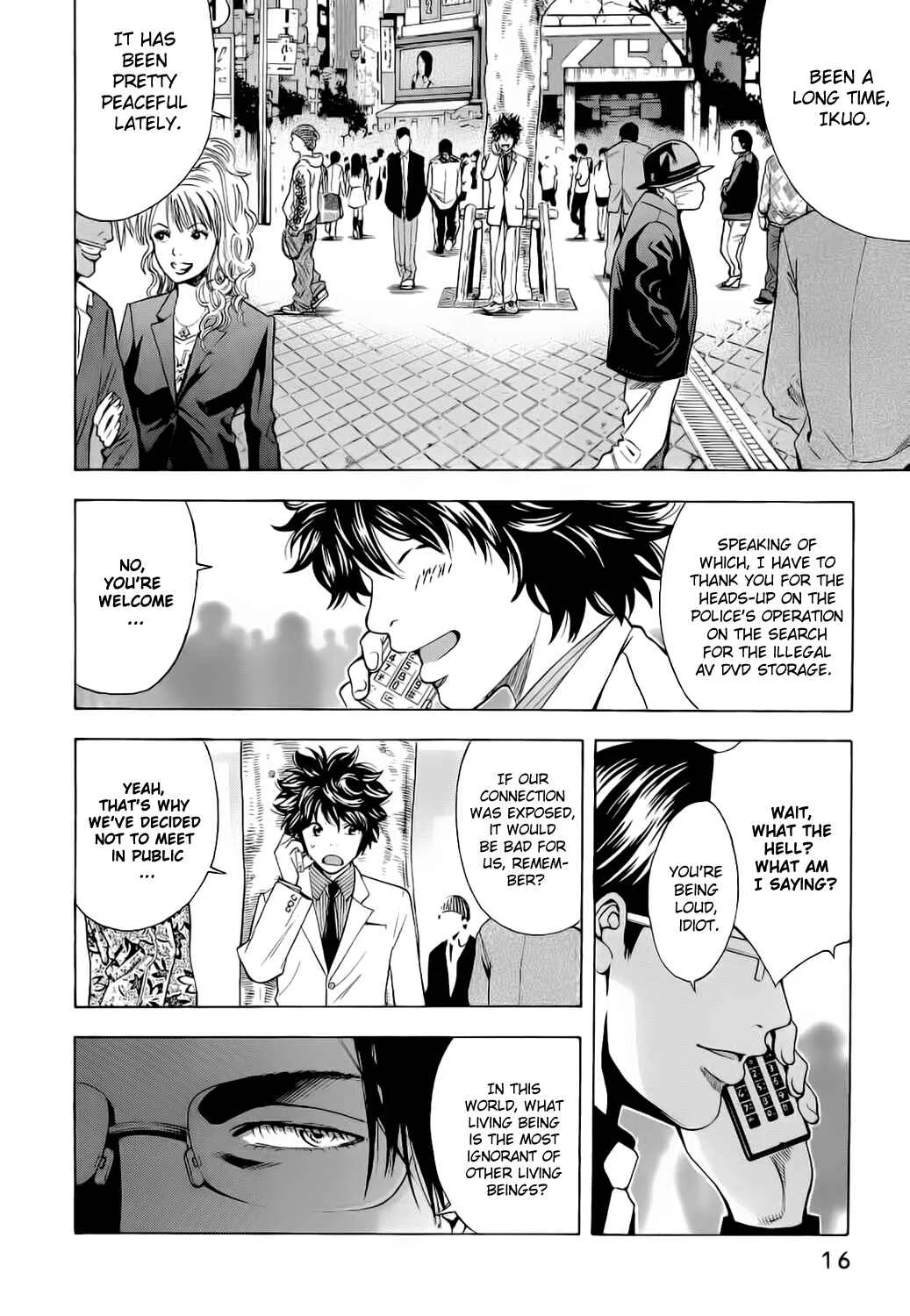 Ouroboros Chapter 1: Ryou the Dragon - Page 17