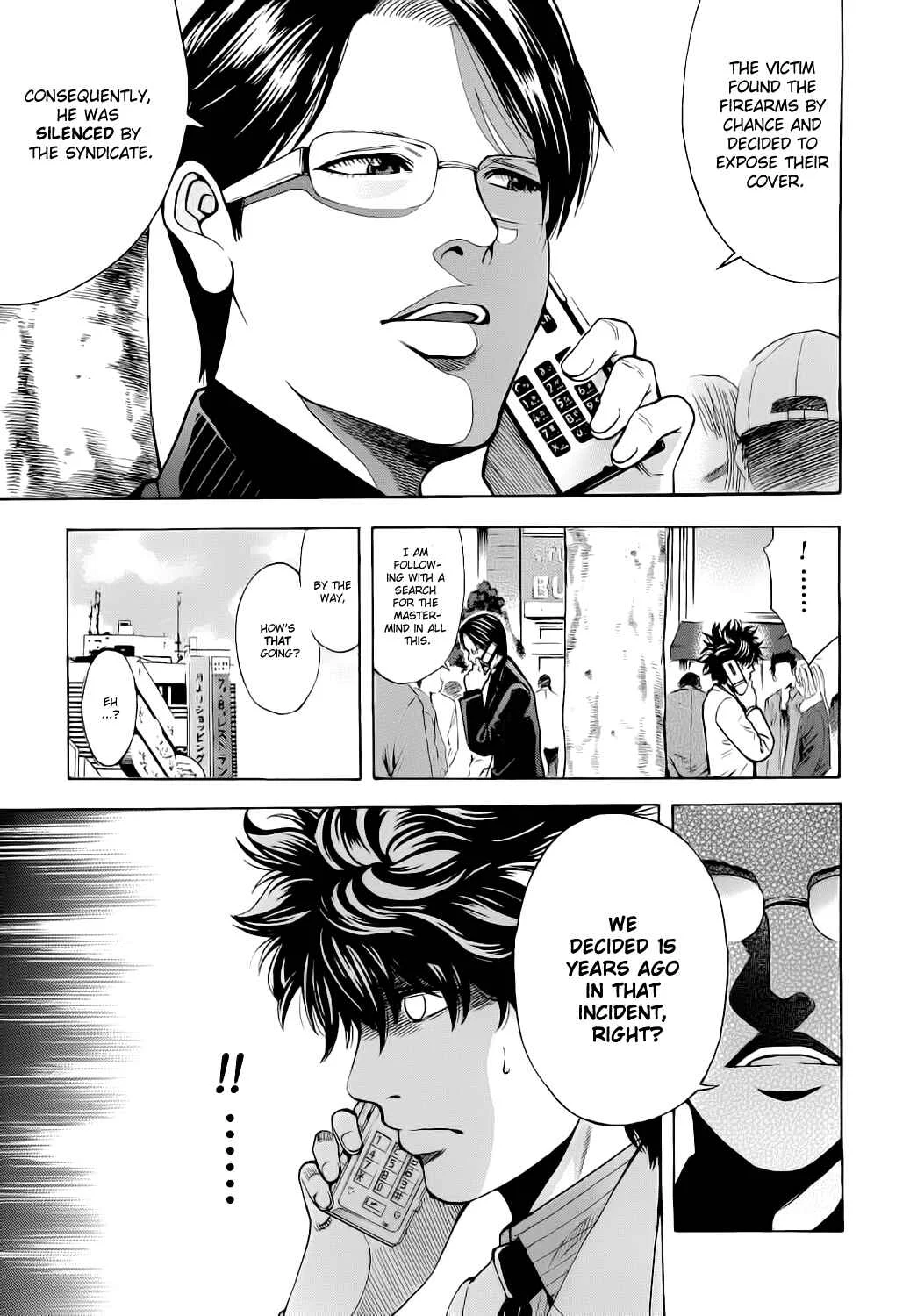 Ouroboros Chapter 1: Ryou the Dragon - Page 21