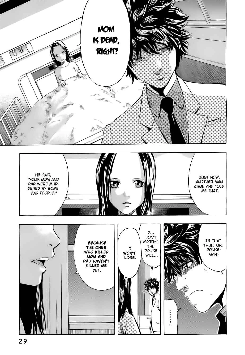 Ouroboros Chapter 1: Ryou the Dragon - Page 29