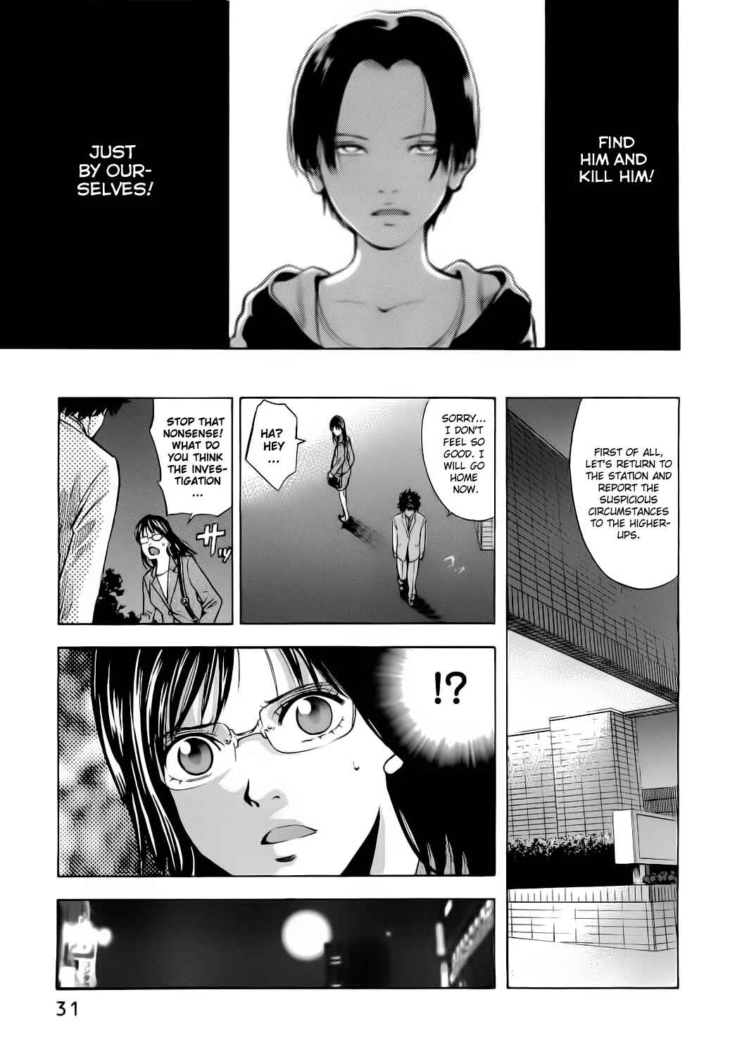 Ouroboros Chapter 1: Ryou the Dragon - Page 31