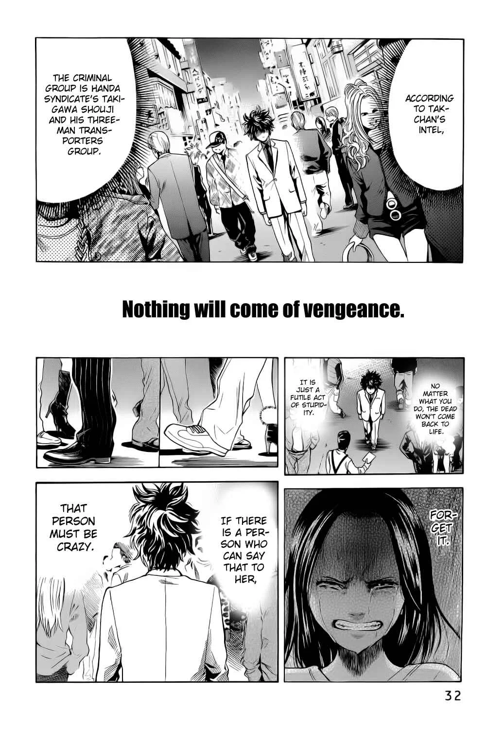 Ouroboros Chapter 1: Ryou the Dragon - Page 32