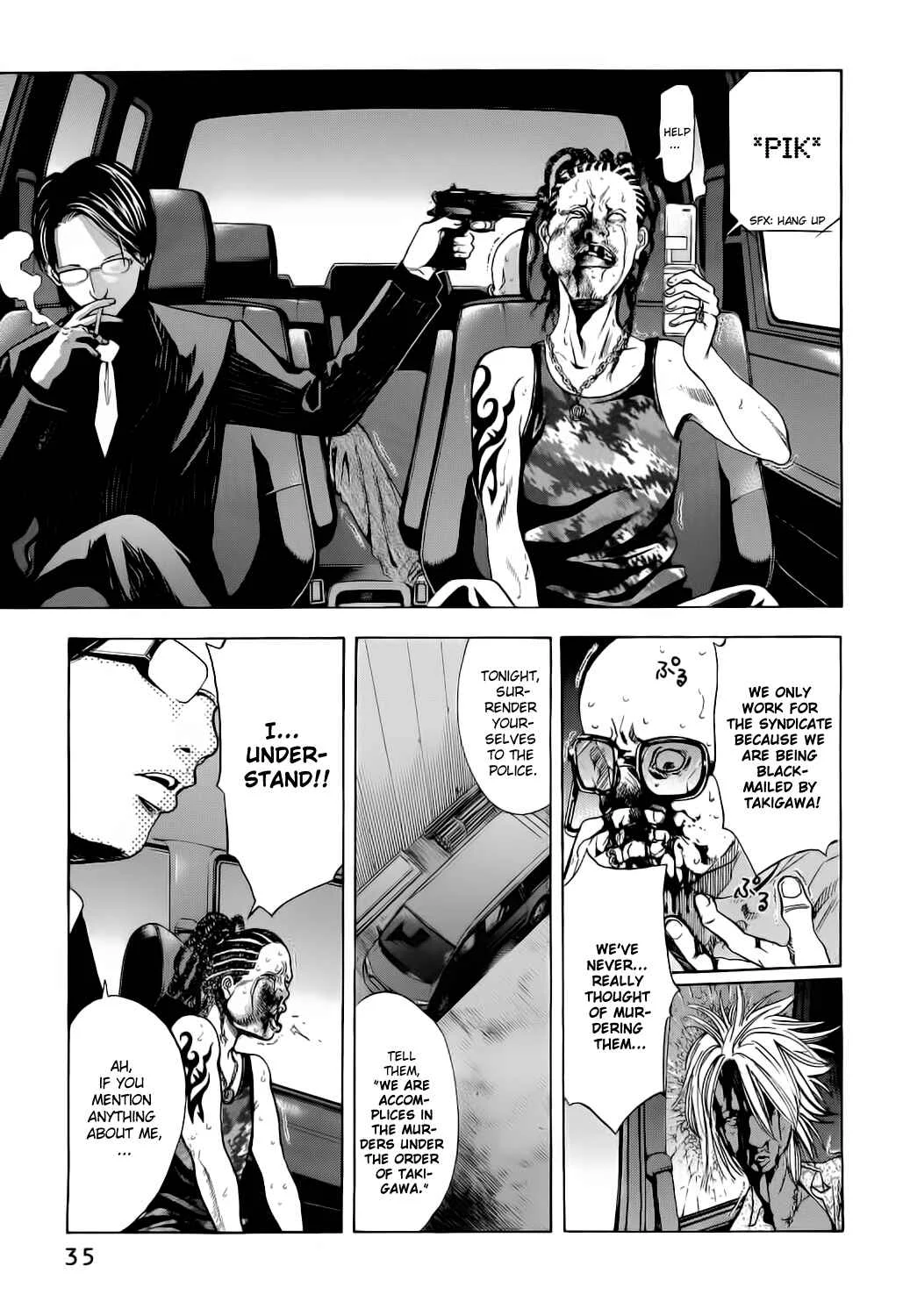 Ouroboros Chapter 1: Ryou the Dragon - Page 35