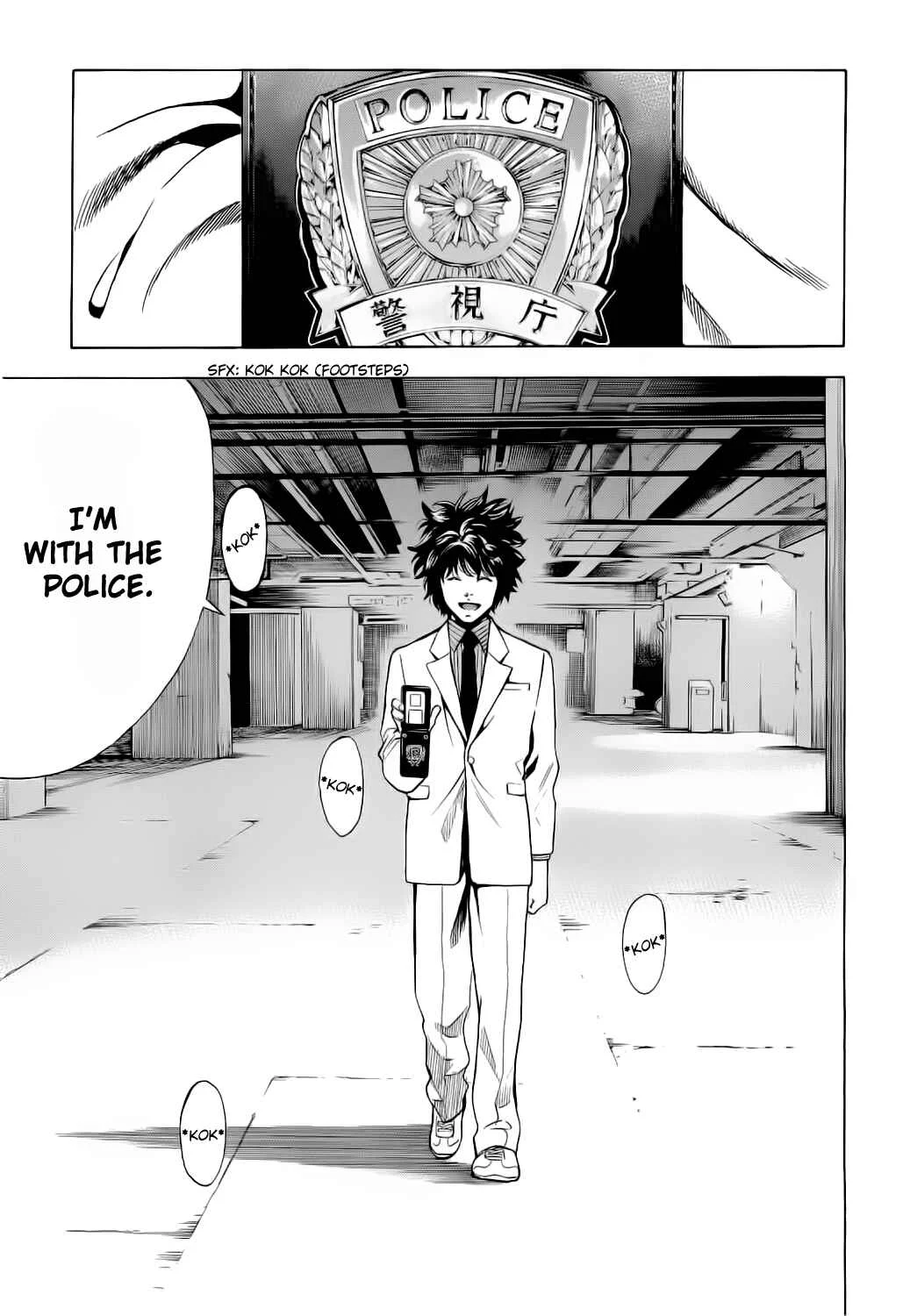 Ouroboros Chapter 1: Ryou the Dragon - Page 37