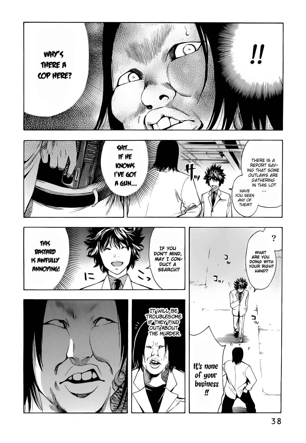 Ouroboros Chapter 1: Ryou the Dragon - Page 38