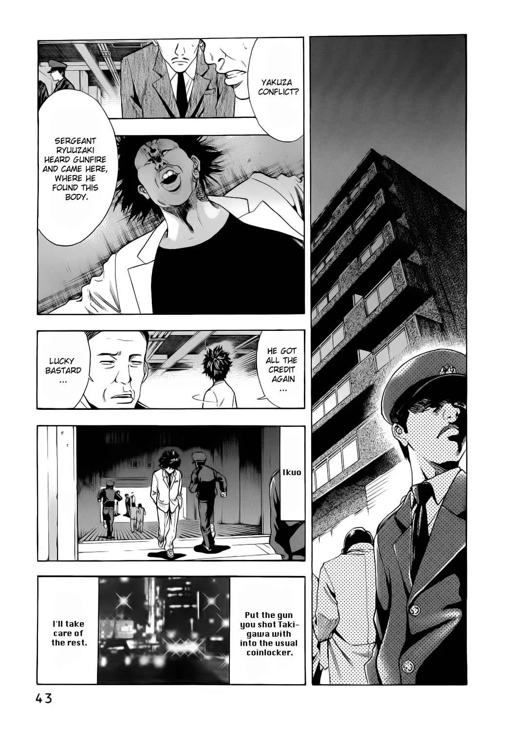 Ouroboros Chapter 1: Ryou the Dragon - Page 42