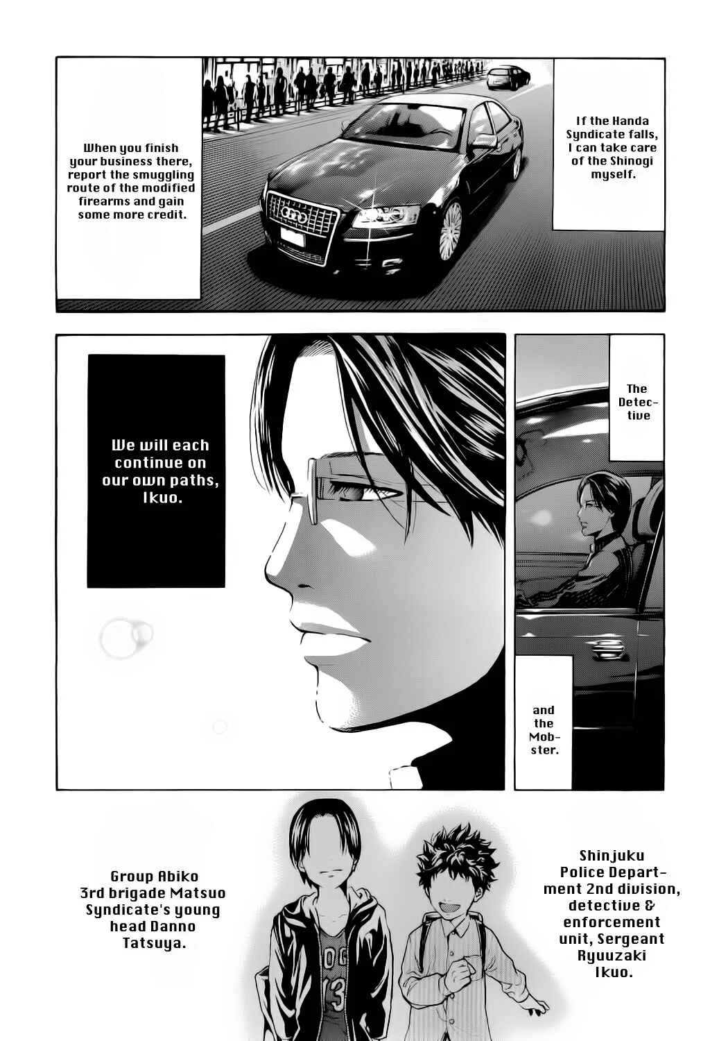 Ouroboros Chapter 1: Ryou the Dragon - Page 43