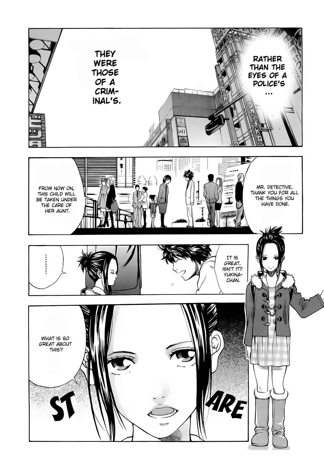 Ouroboros Chapter 1: Ryou the Dragon - Page 45
