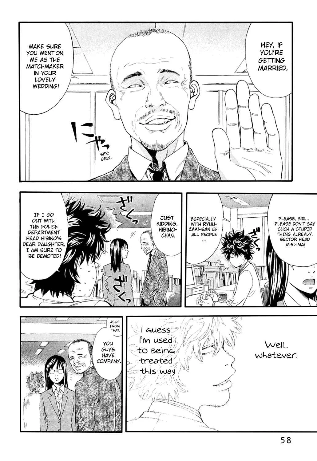 Ouroboros Chapter 2: Drug - Page 6