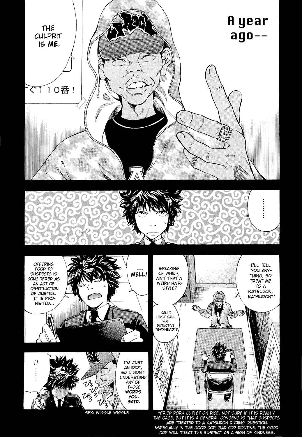 Ouroboros Chapter 2: Drug - Page 11