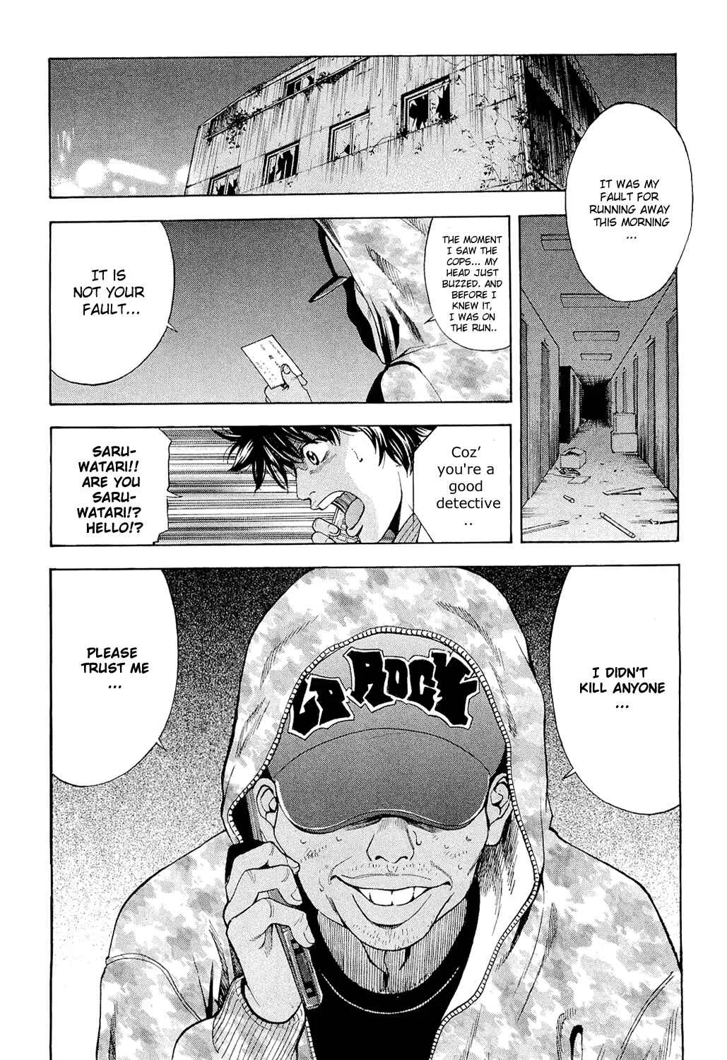 Ouroboros Chapter 2: Drug - Page 20
