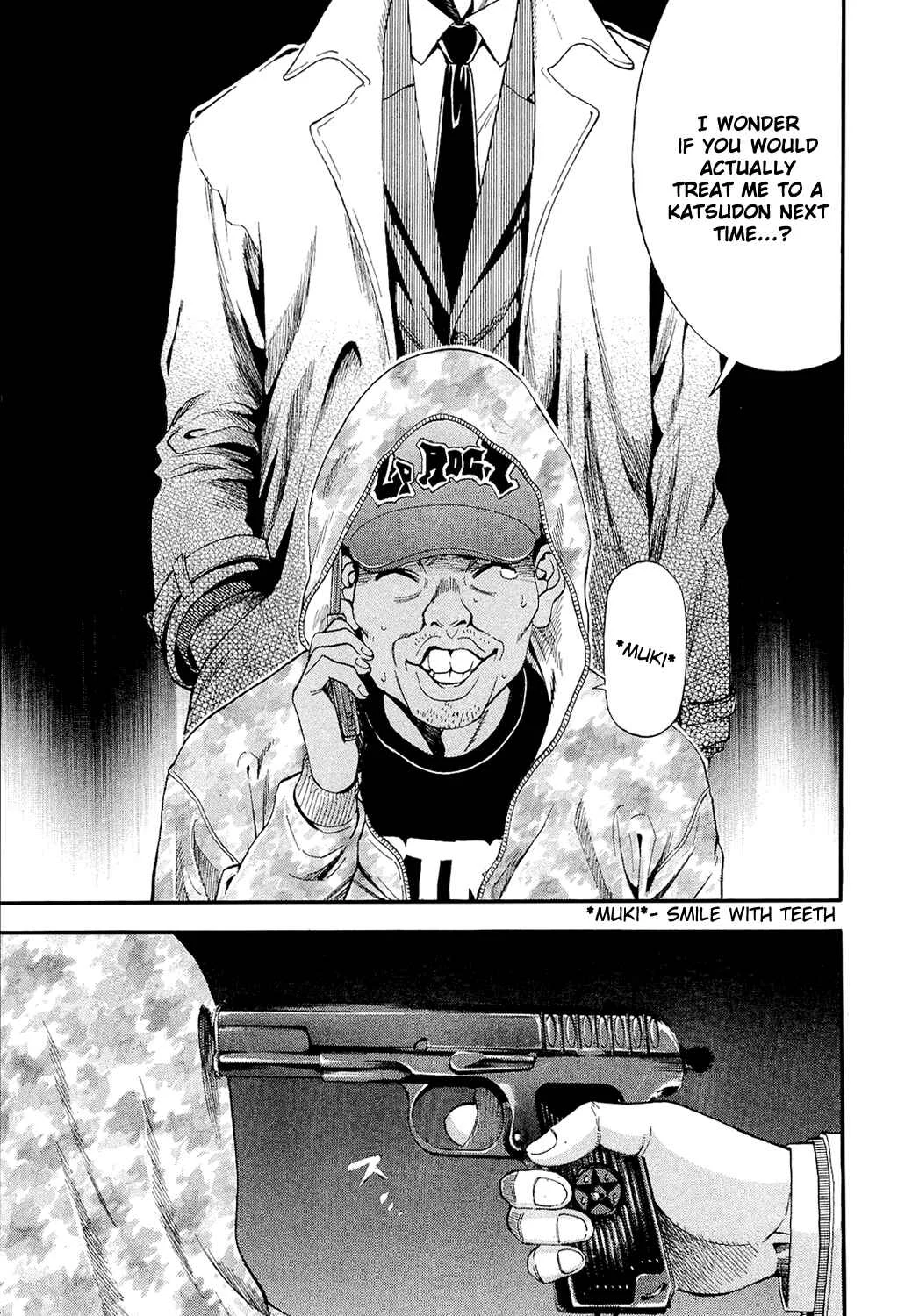 Ouroboros Chapter 2: Drug - Page 22