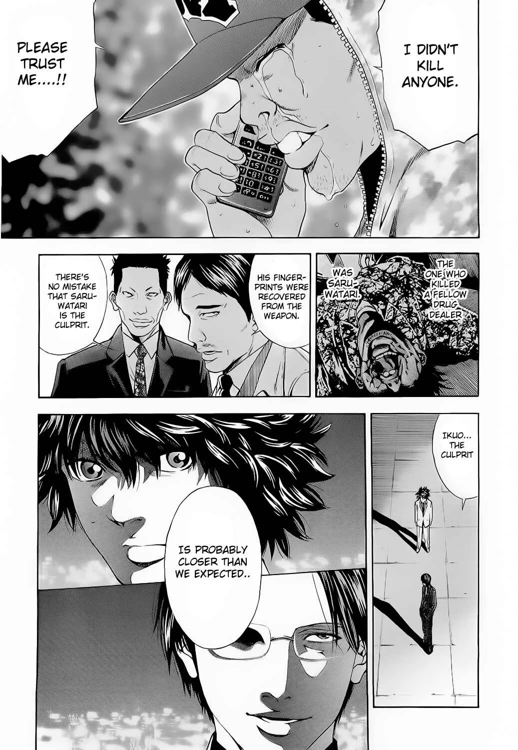 Ouroboros Chapter 3: Secret - Page 1