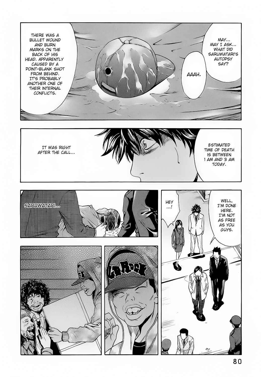 Ouroboros Chapter 3: Secret - Page 4