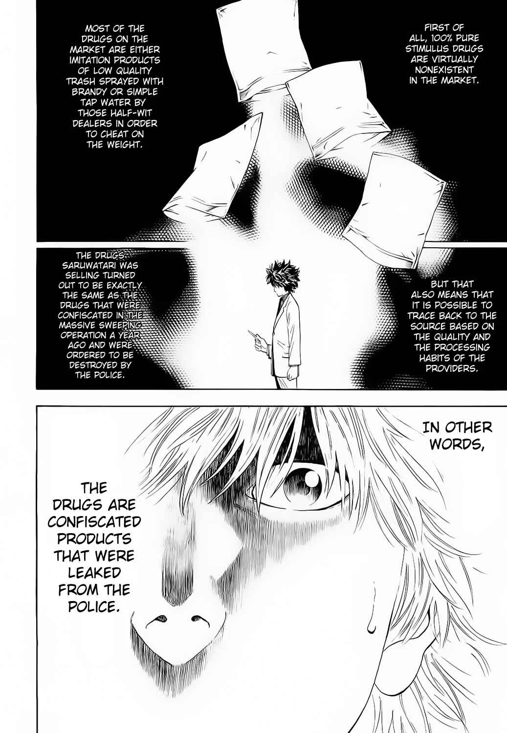 Ouroboros Chapter 3: Secret - Page 8