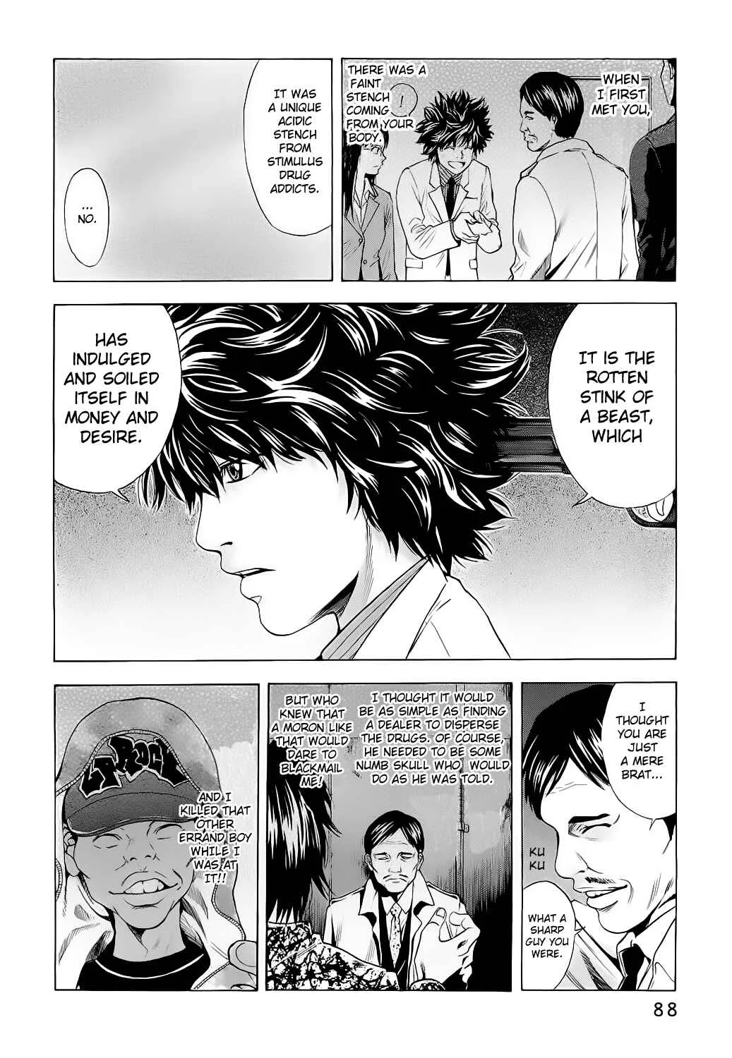 Ouroboros Chapter 3: Secret - Page 12