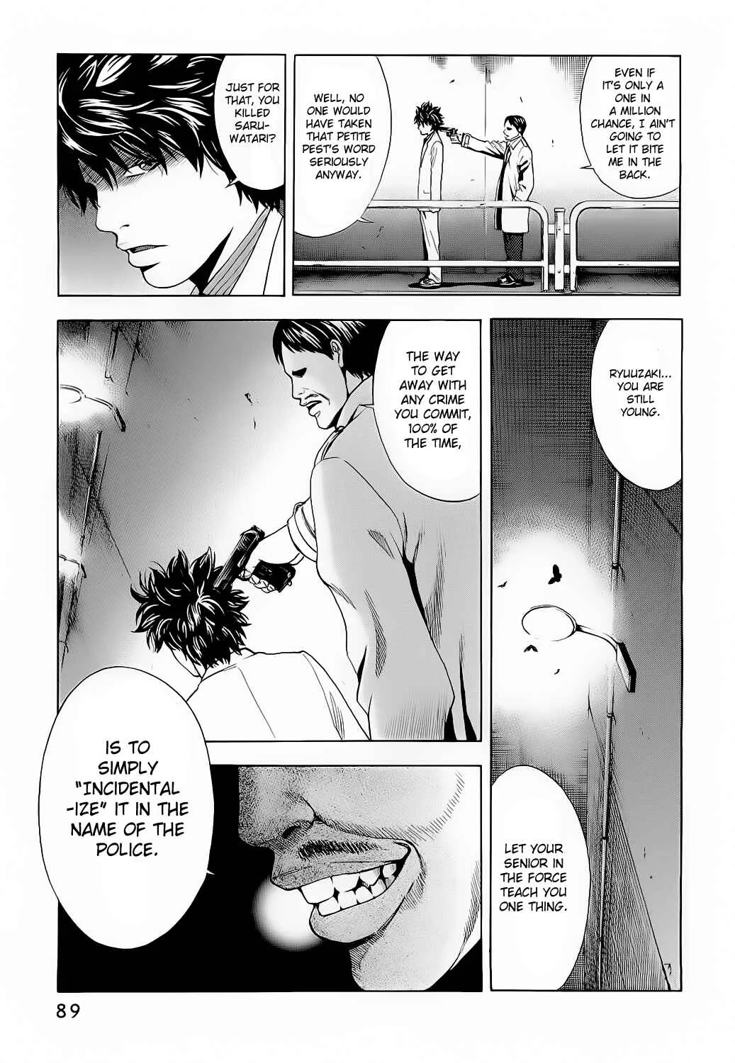Ouroboros Chapter 3: Secret - Page 13