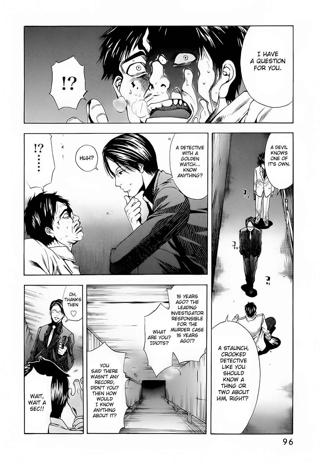 Ouroboros Chapter 3: Secret - Page 19