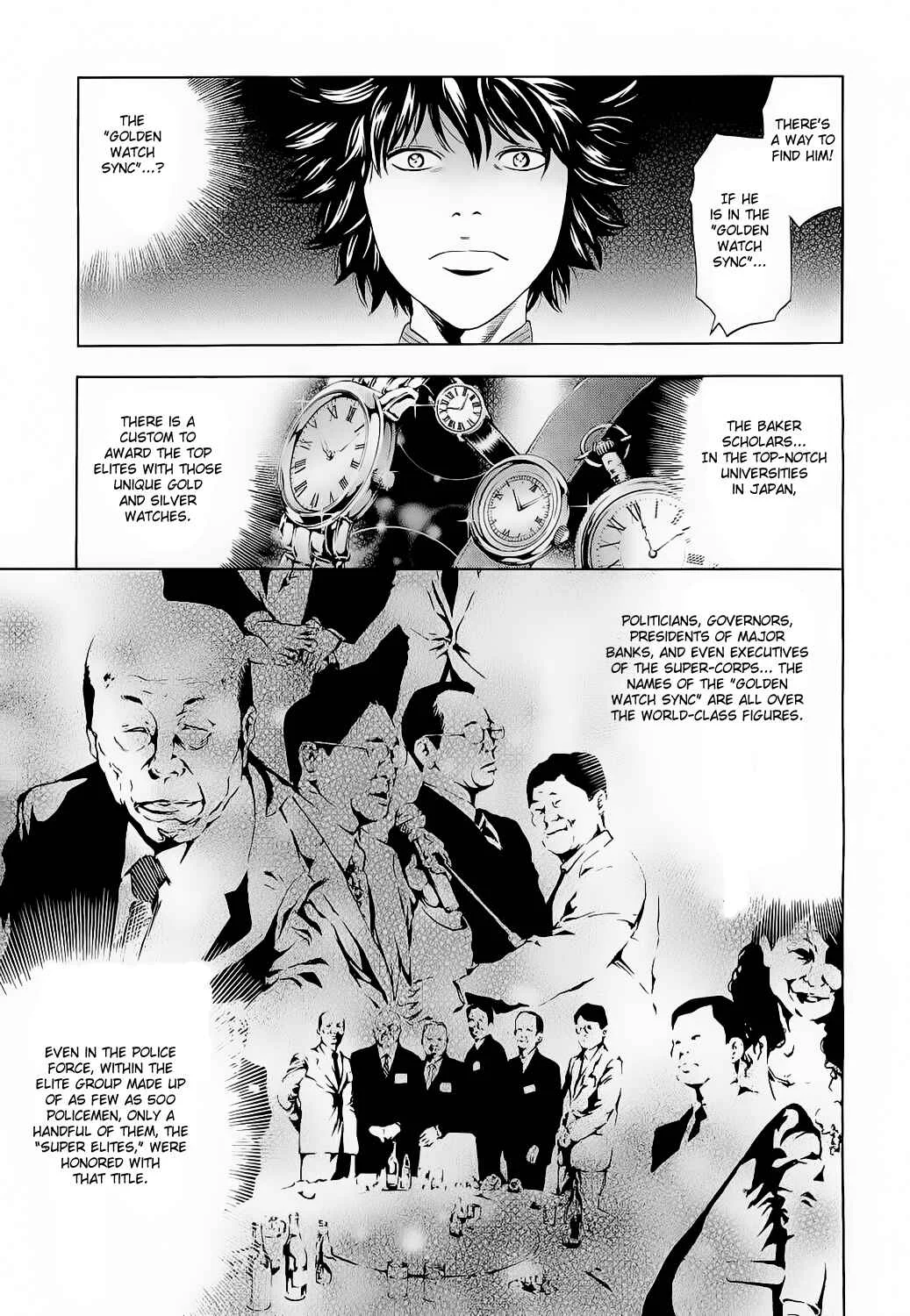 Ouroboros Chapter 3: Secret - Page 20