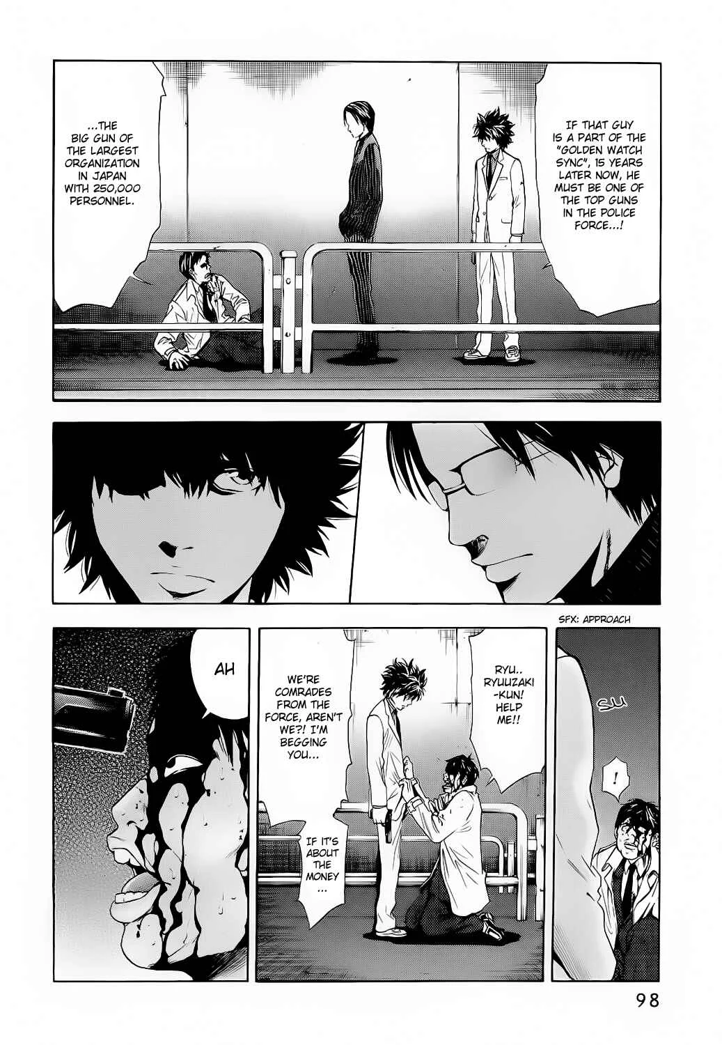 Ouroboros Chapter 3: Secret - Page 21