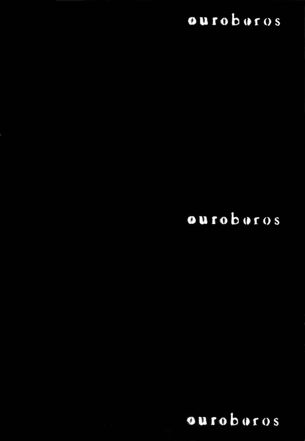 Ouroboros Chapter 4: Woman - Page 1