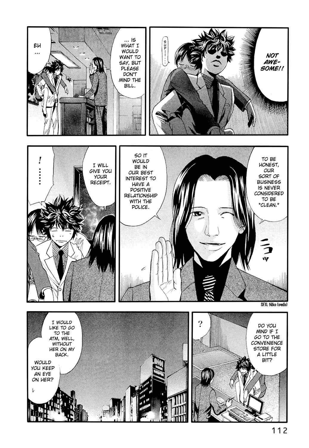 Ouroboros Chapter 4: Woman - Page 11