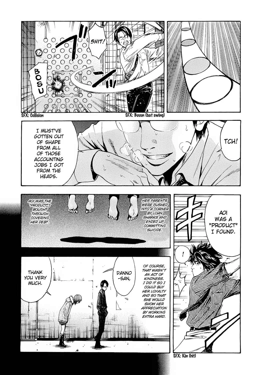 Ouroboros Chapter 5: Back - Page 3