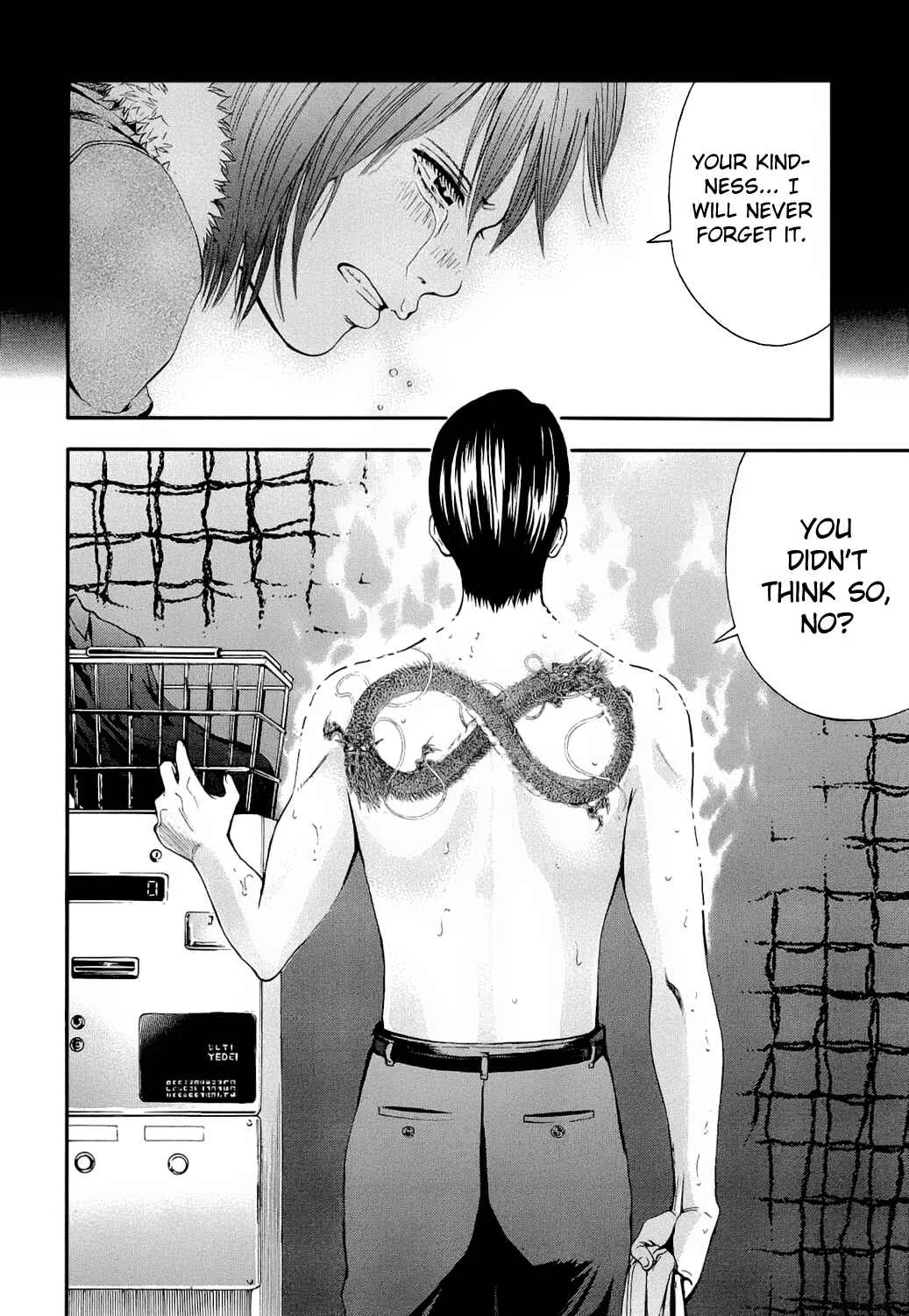 Ouroboros Chapter 5: Back - Page 4