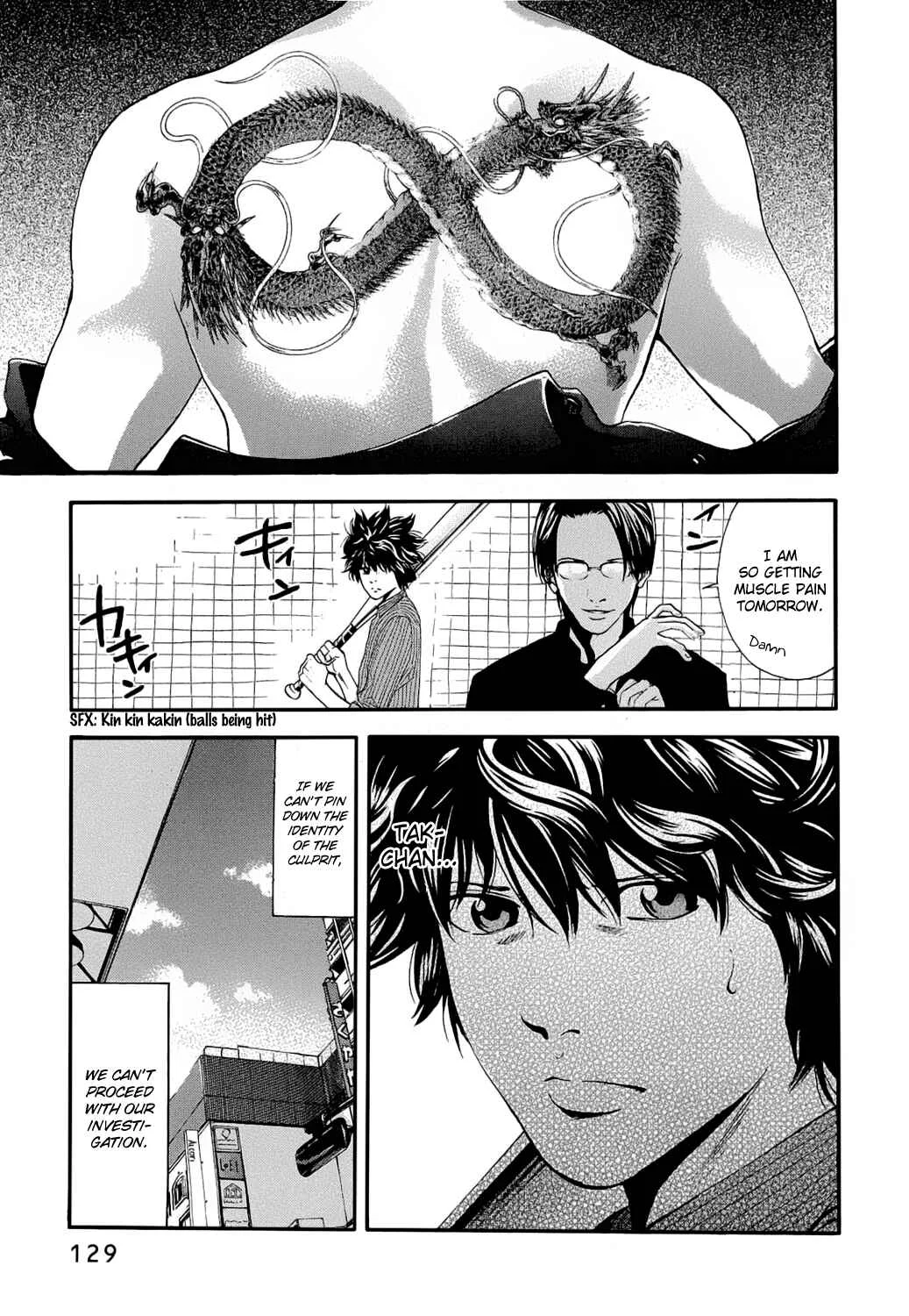 Ouroboros Chapter 5: Back - Page 5