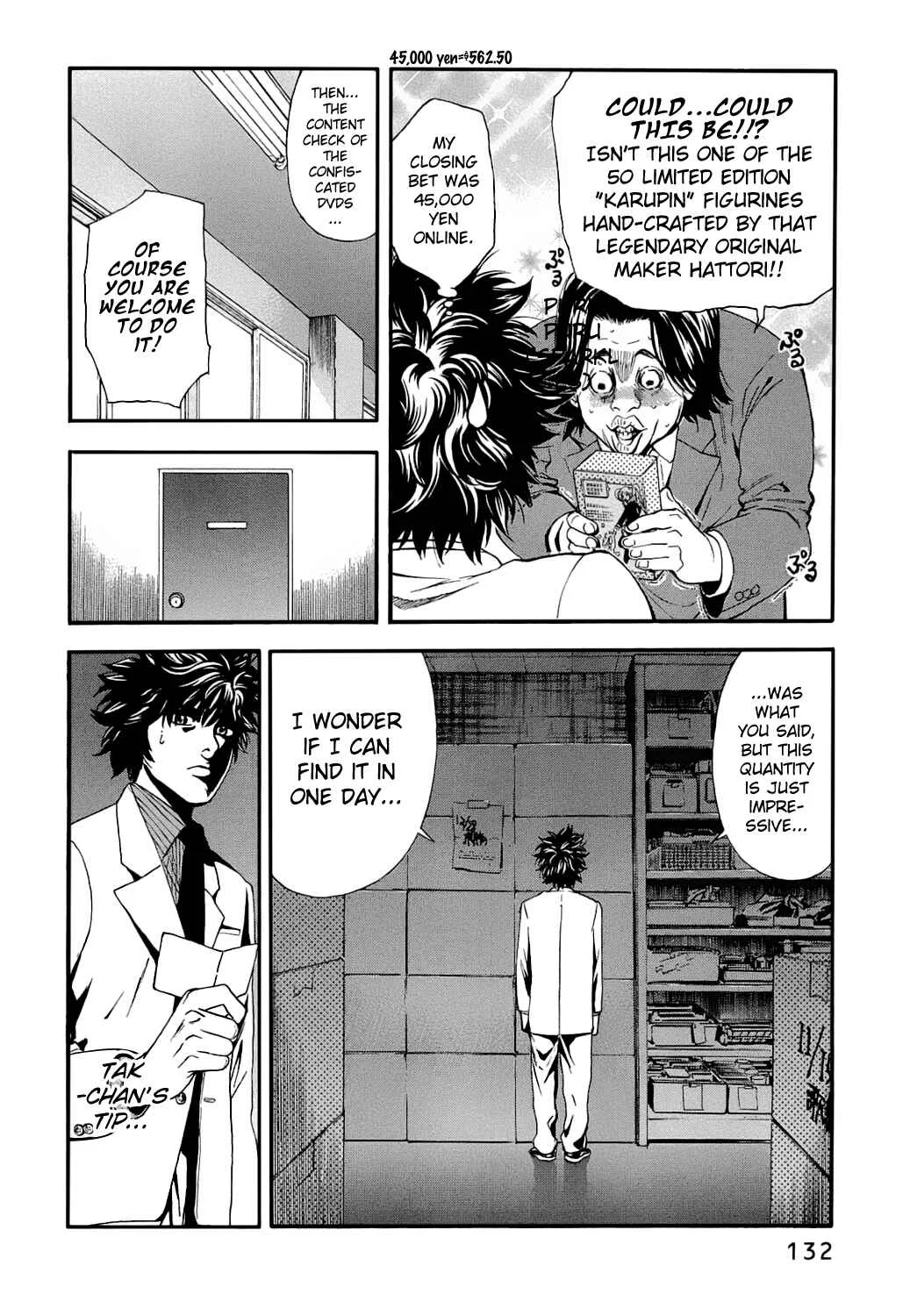 Ouroboros Chapter 5: Back - Page 8