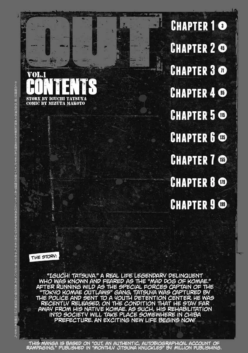 OUT Chapter 1 - Page 4