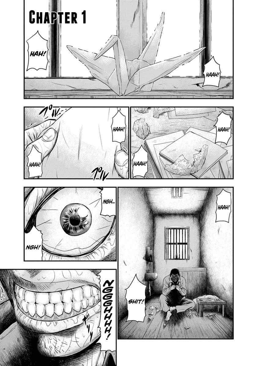 OUT Chapter 1 - Page 5