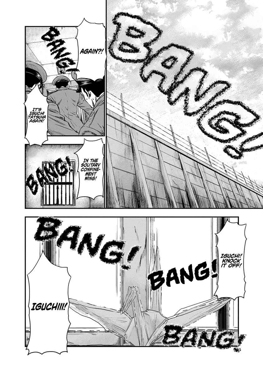 OUT Chapter 1 - Page 6