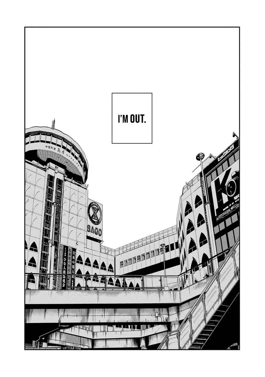 OUT Chapter 1 - Page 13