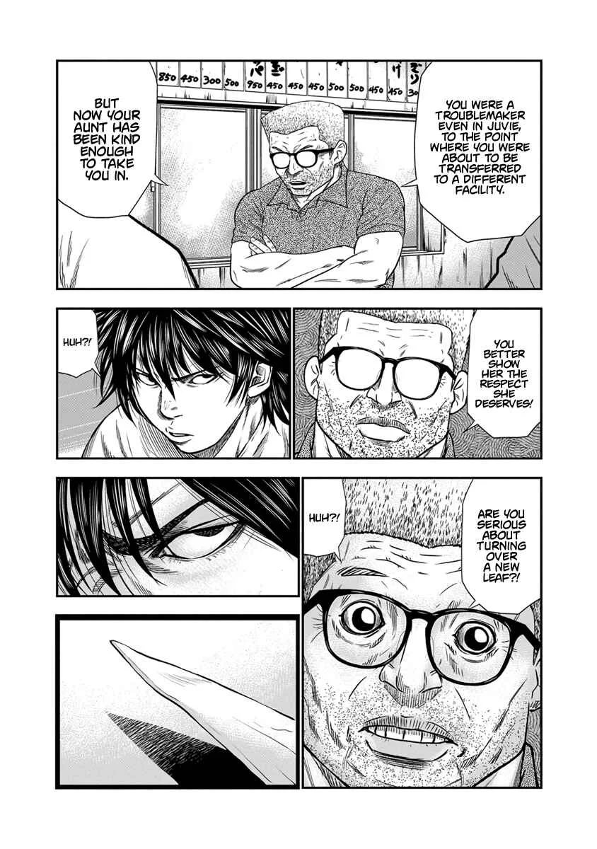 OUT Chapter 1 - Page 16