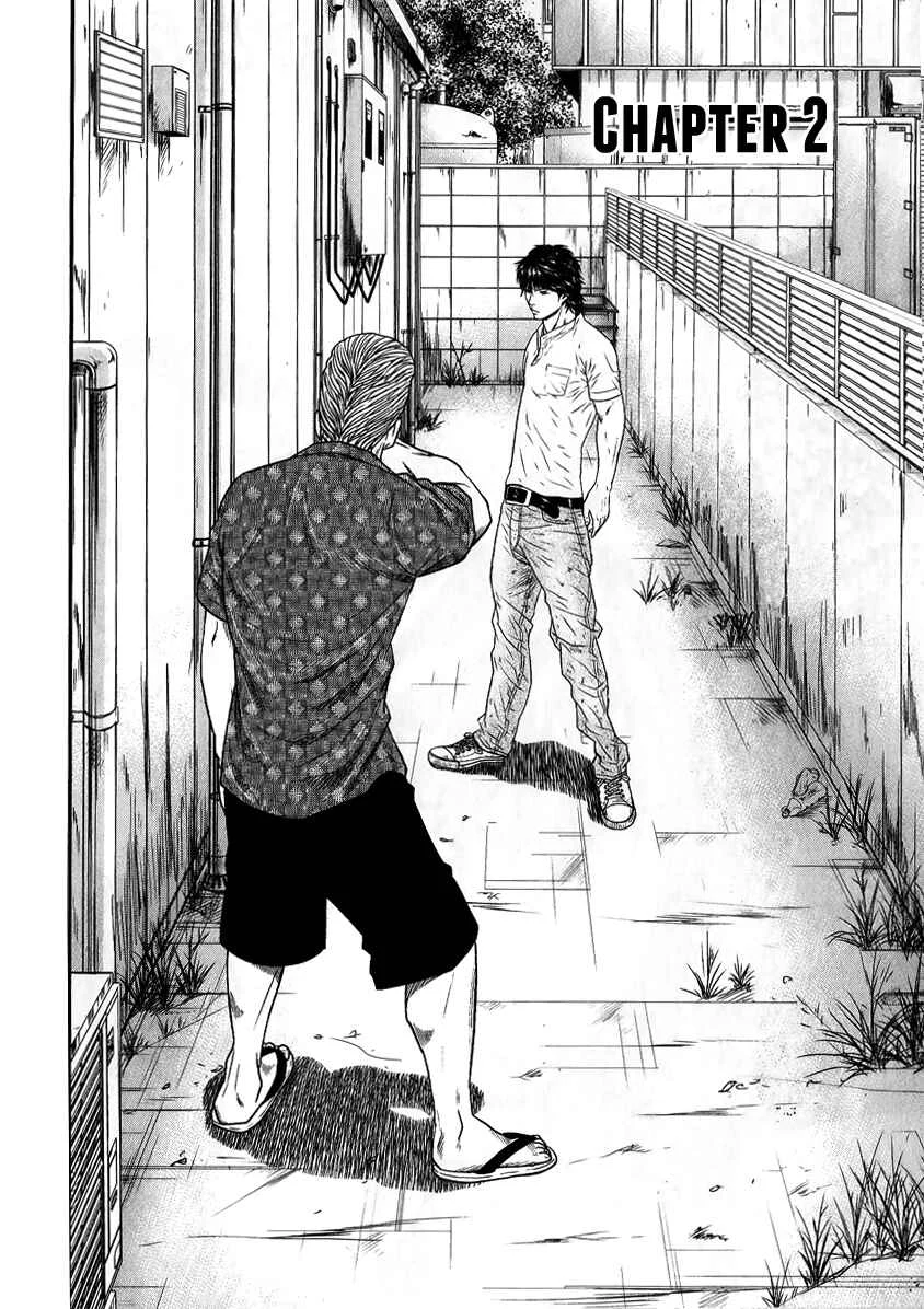 OUT Chapter 2 - Page 3
