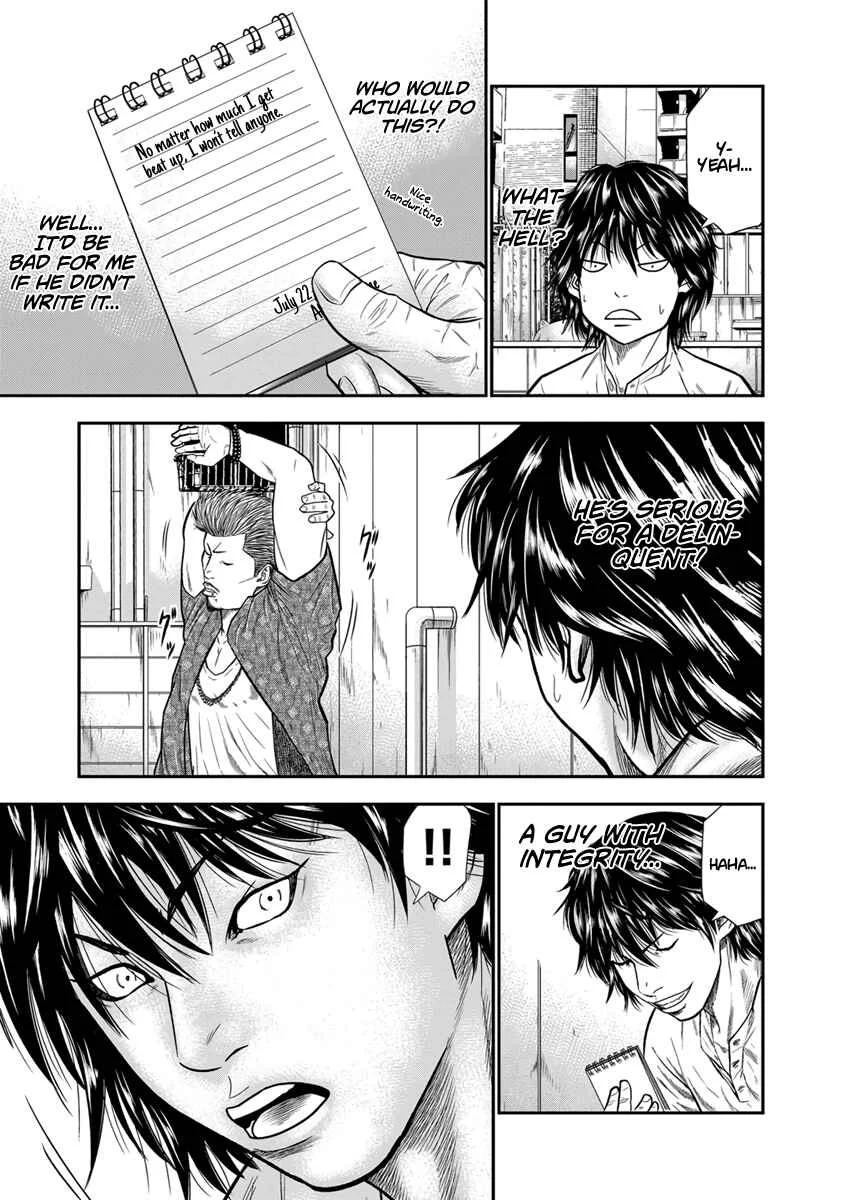 OUT Chapter 2 - Page 6