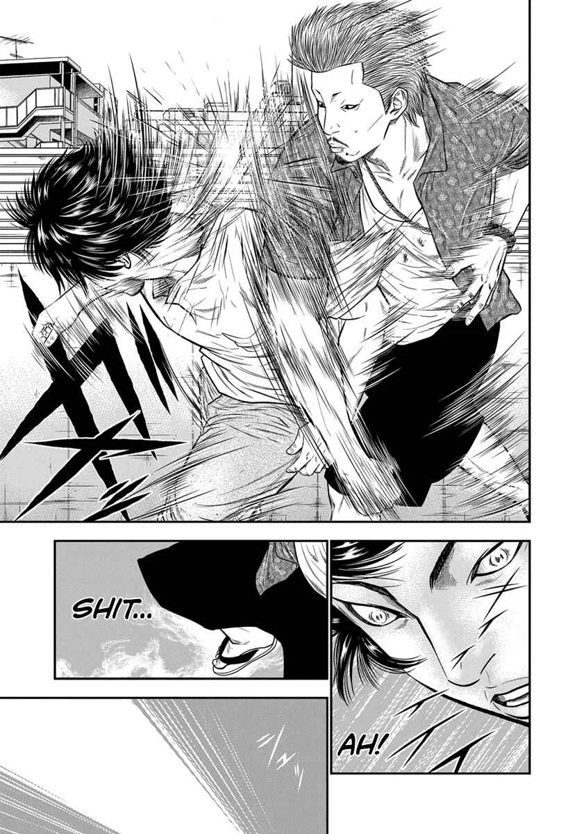 OUT Chapter 2 - Page 8
