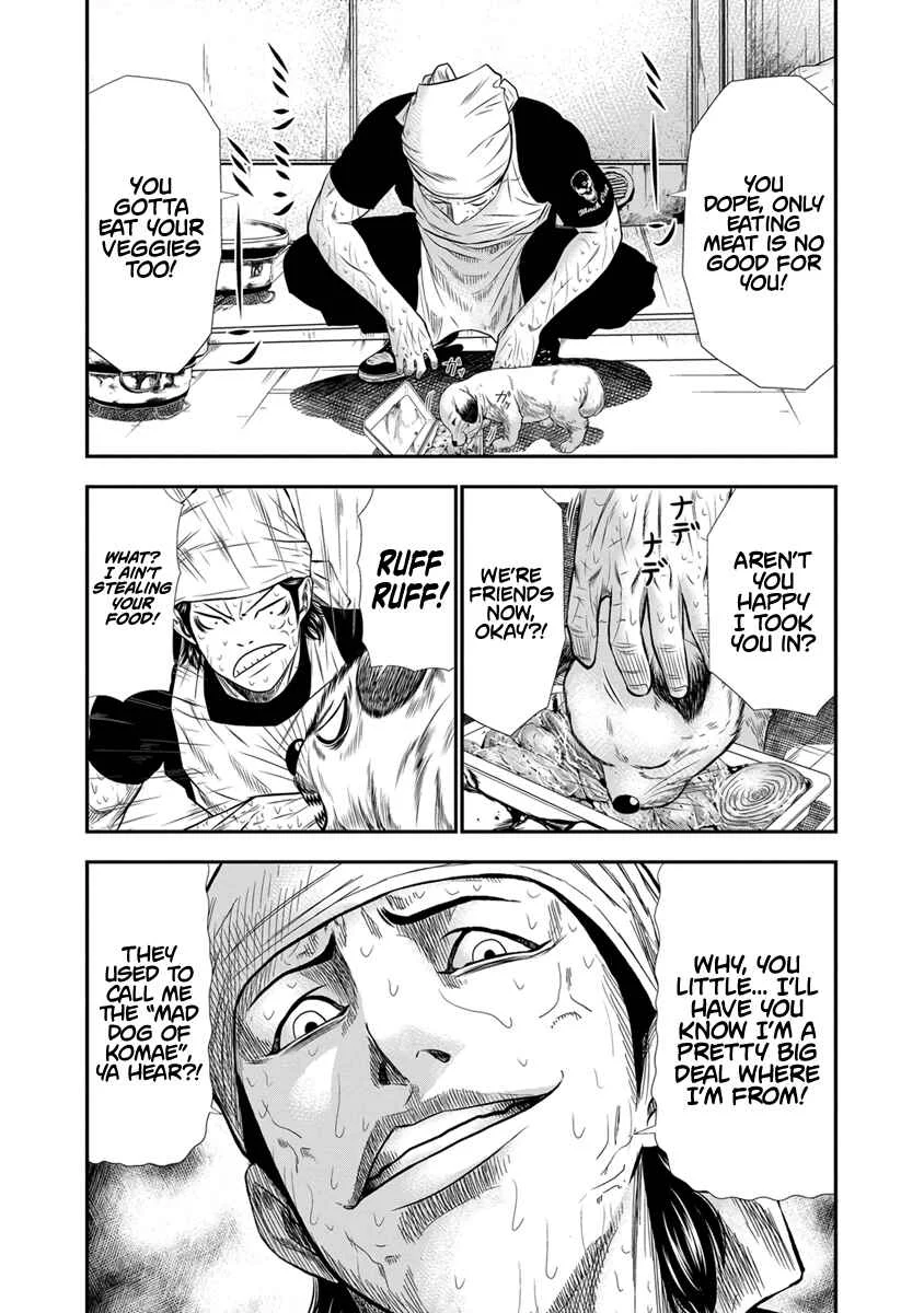 OUT Chapter 3 - Page 5