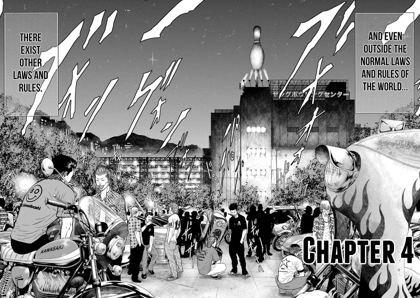 OUT Chapter 4 - Page 3