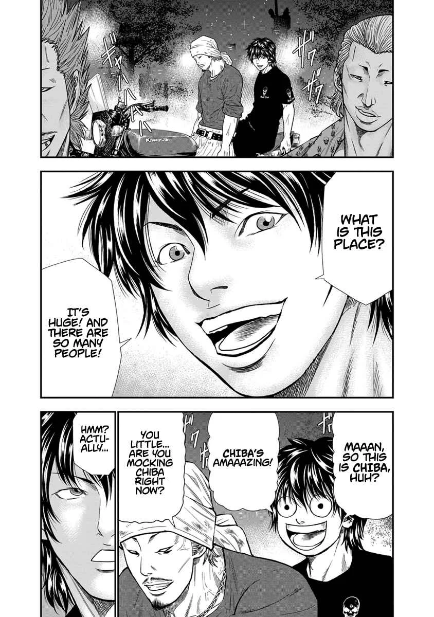 OUT Chapter 4 - Page 4